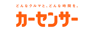 カーショップ・エフ | 中古車なら【カーセンサーnet】