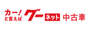 （有）カーショップ・エフ｜ (宮城県角田市) 中古車なら【グーネット】